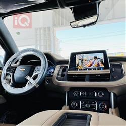 شێڤرۆلێت تاهۆ